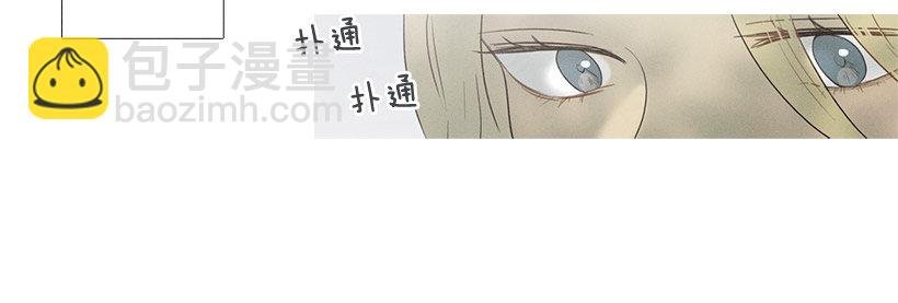 妒火中烧
