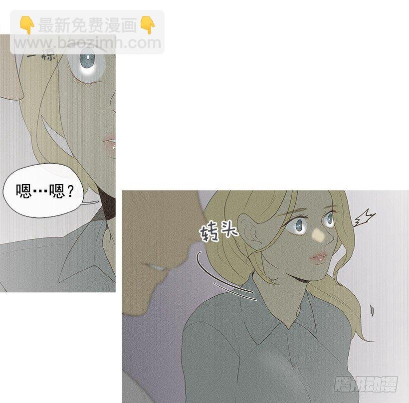 妒火中烧