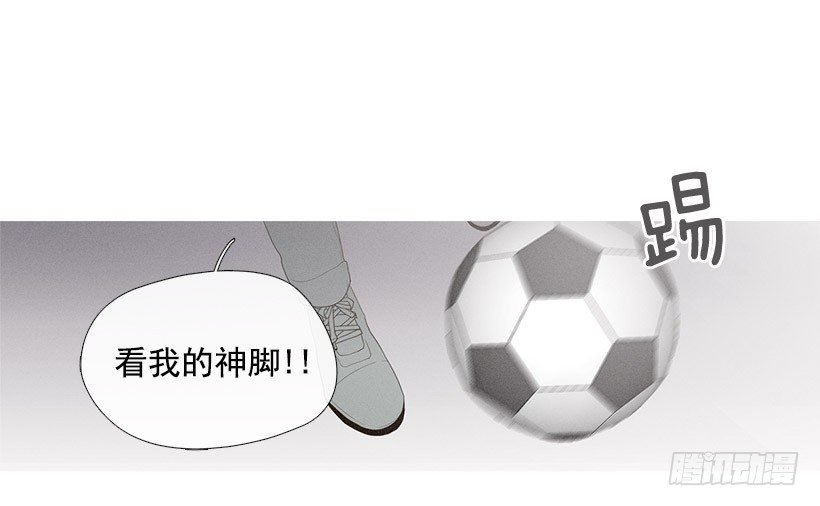 妒火中烧