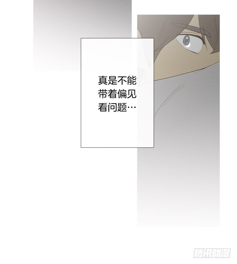 改观印象