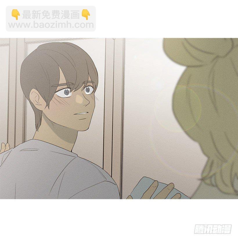 改观印象