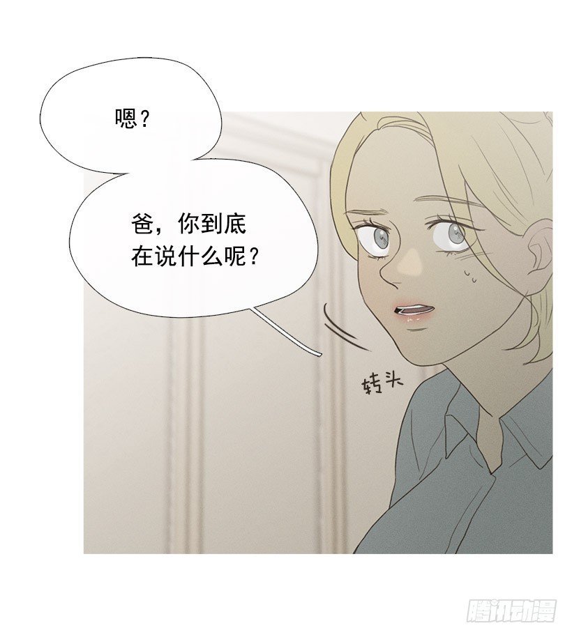 改观印象