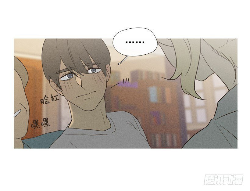 改观印象