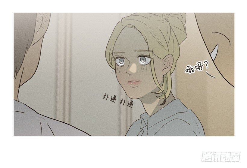 改观印象