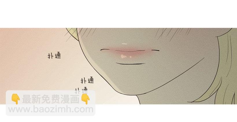 改观印象