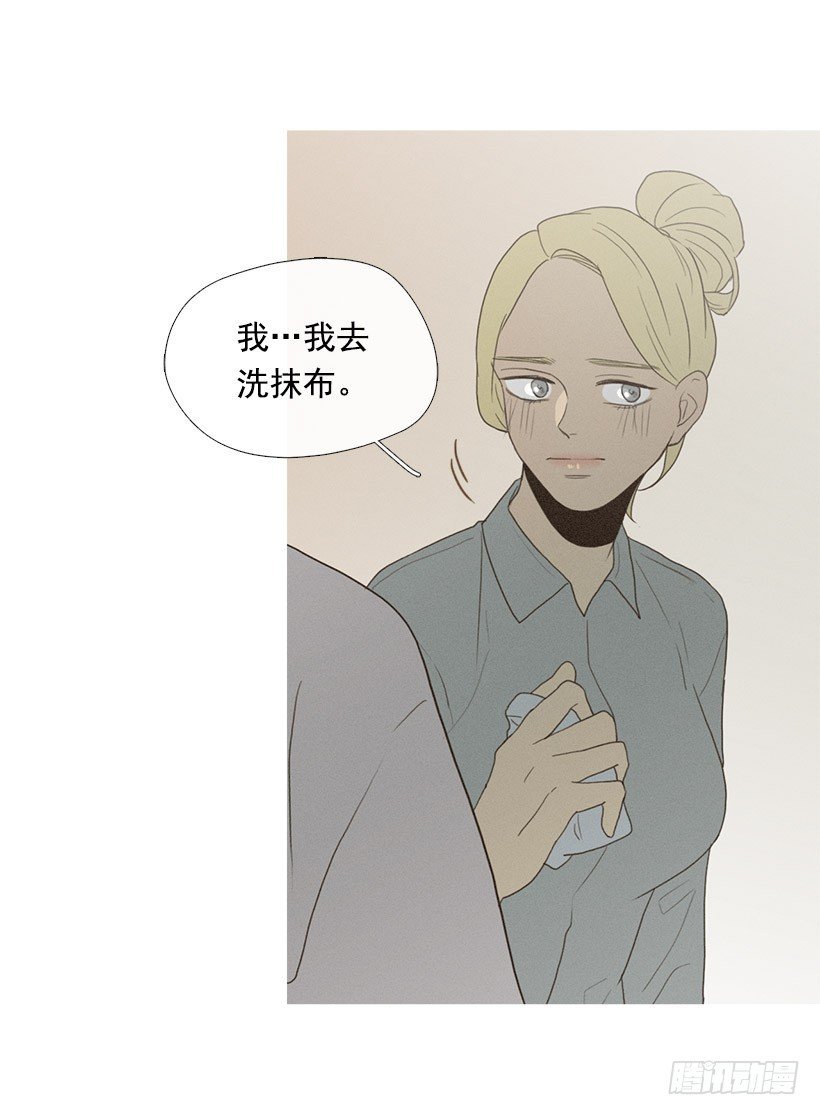 改观印象