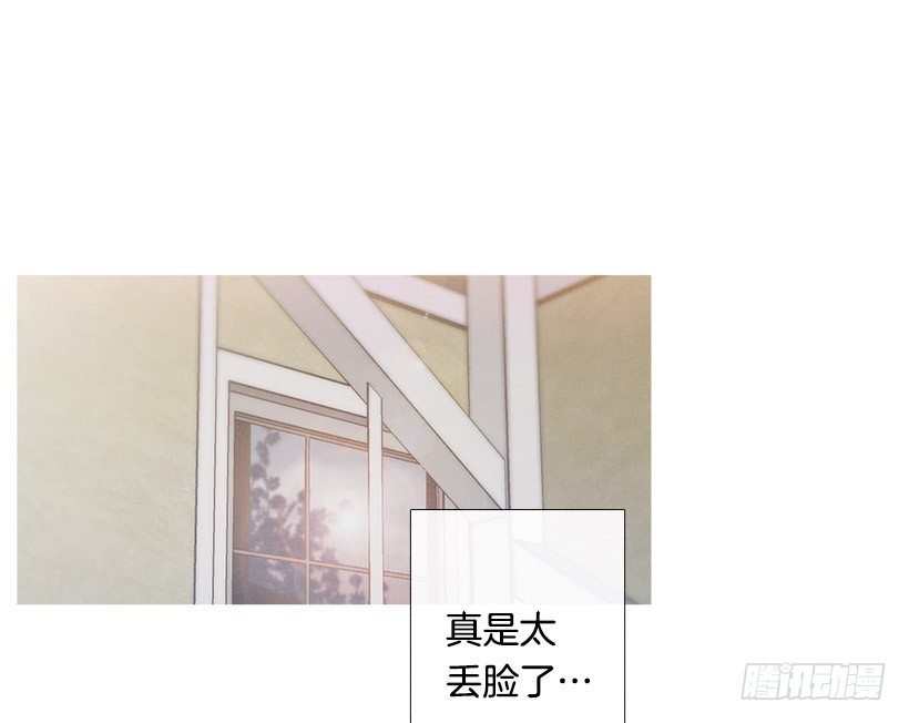 改观印象