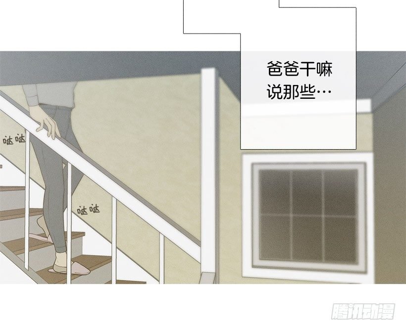 改观印象