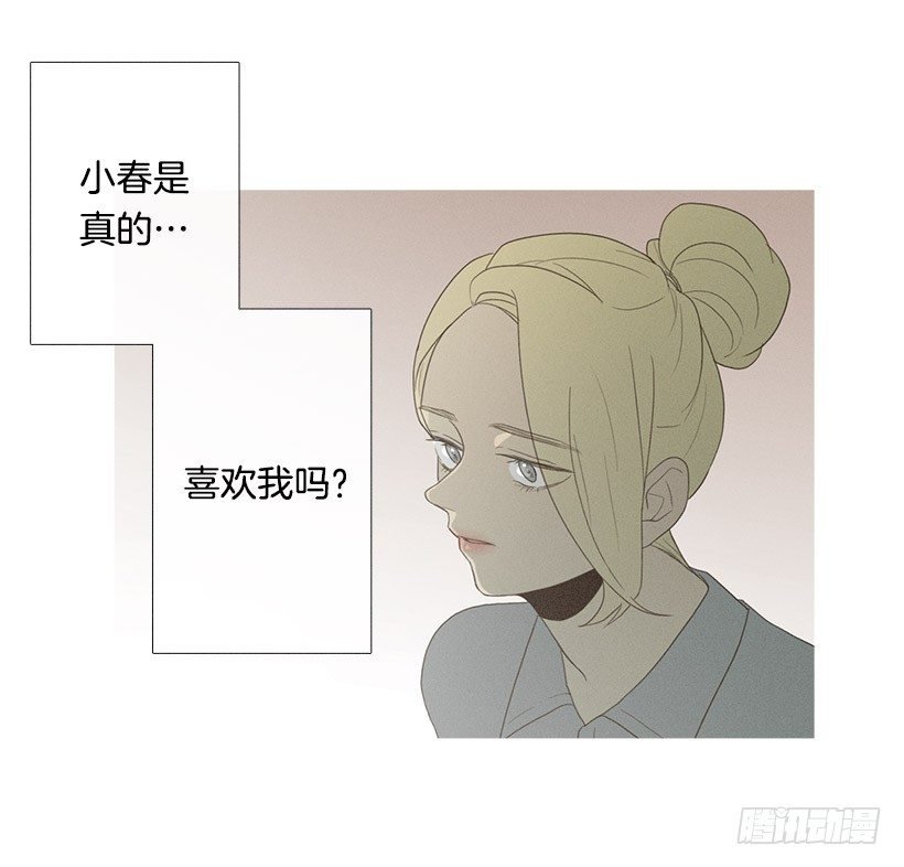 改观印象