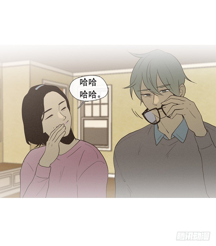 改观印象