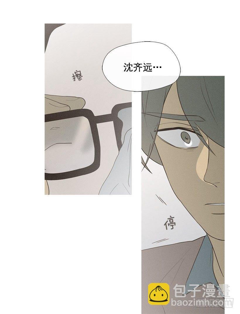 改观印象