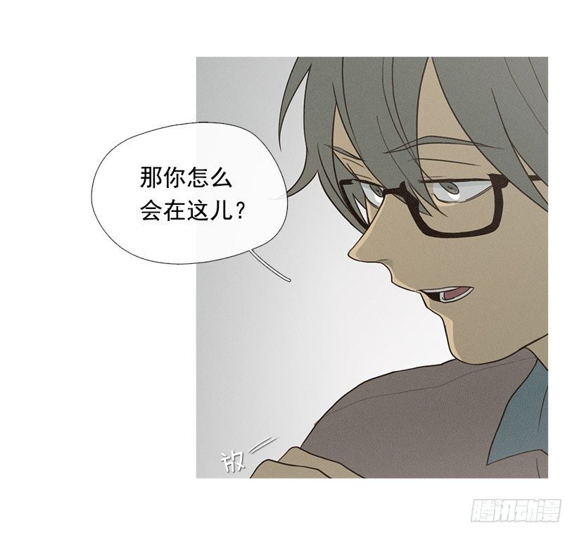 情敌相会