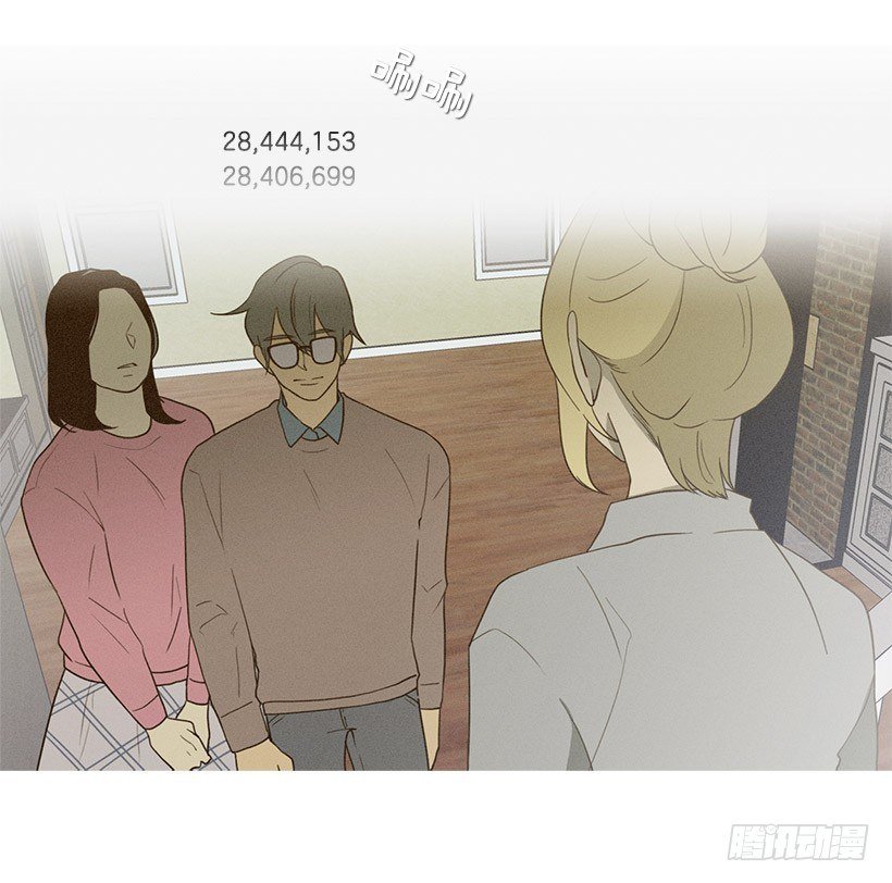 情敌相会