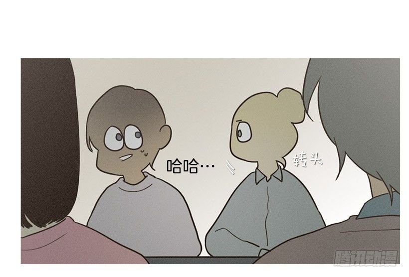 情敌相会