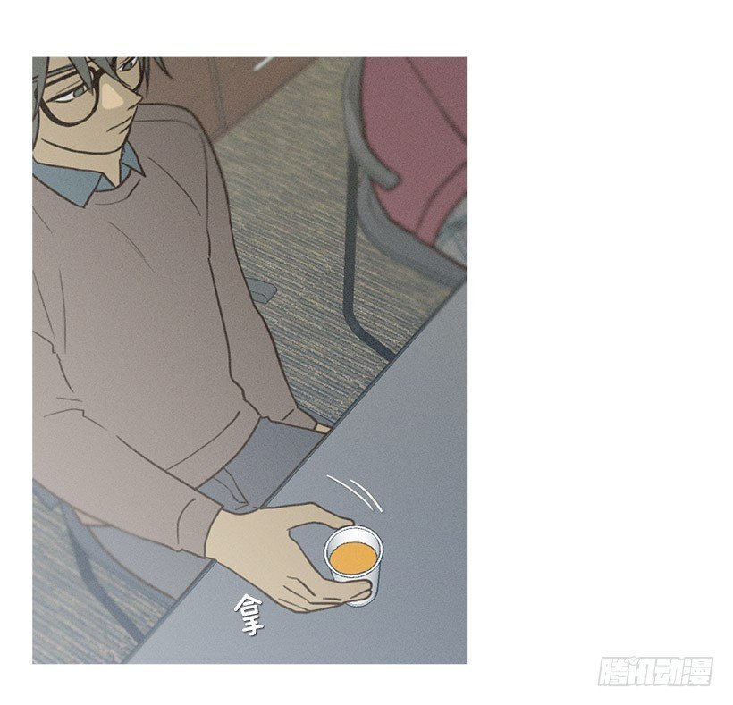 情敌相会