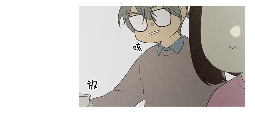 情敌相会