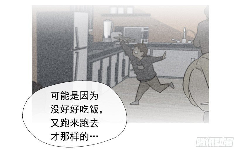 照顾孩子们