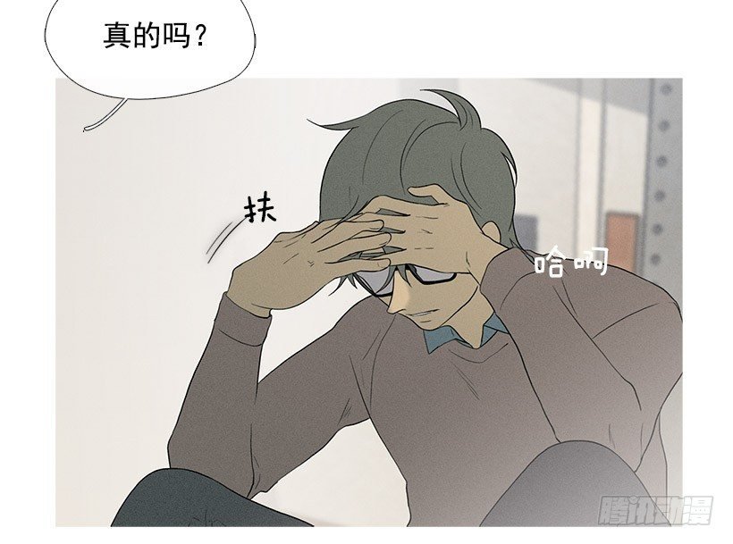 照顾孩子们