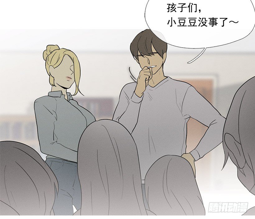 照顾孩子们