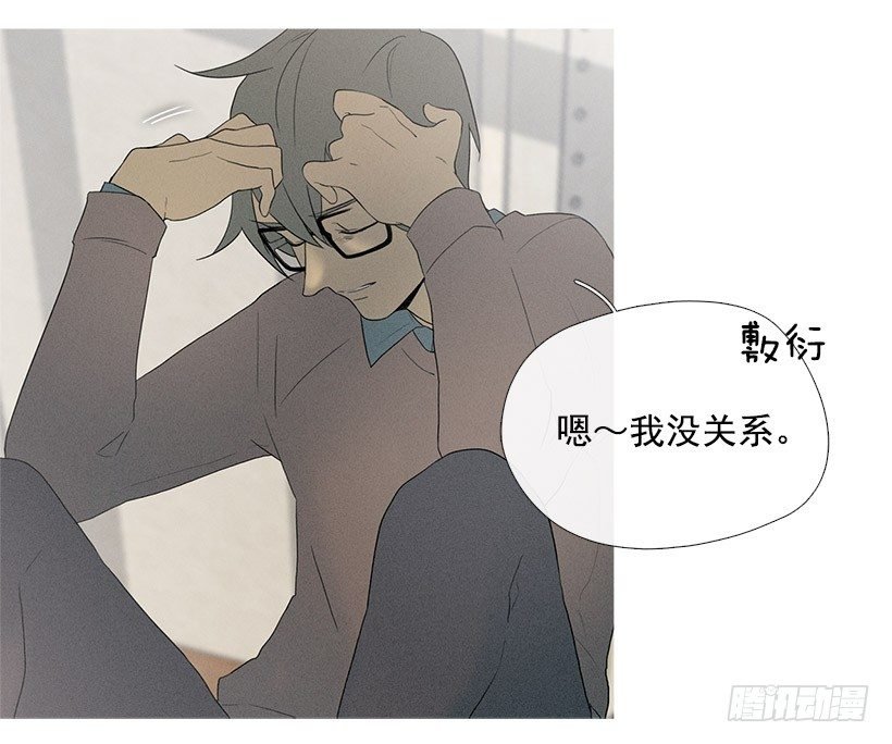 照顾孩子们