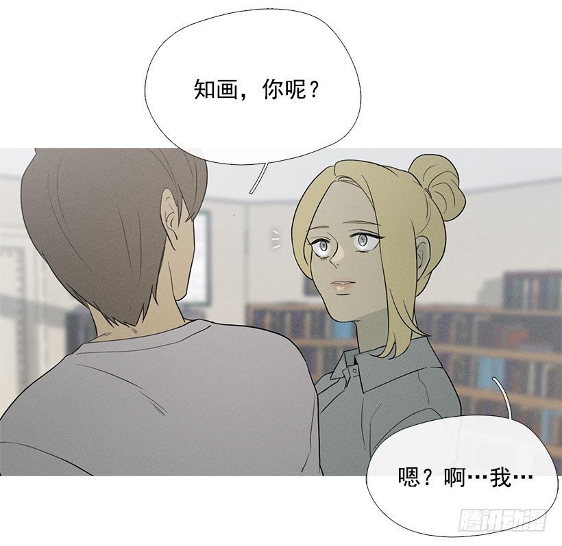 照顾孩子们