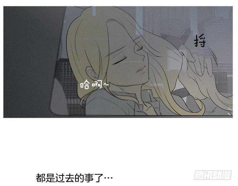 照顾孩子们