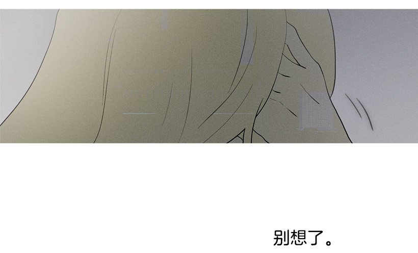 照顾孩子们