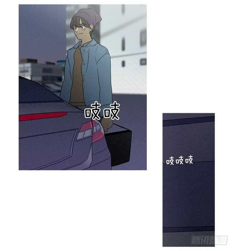 知画请吃饭