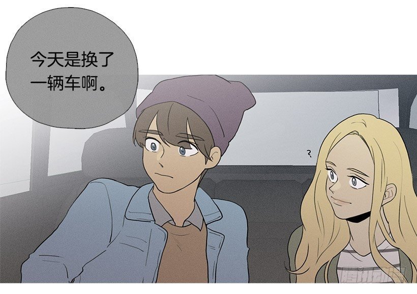 知画请吃饭
