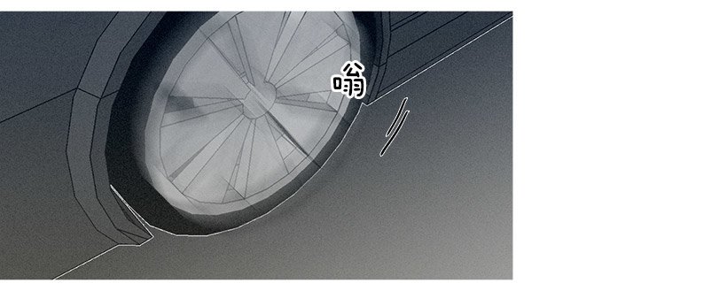 知画请吃饭