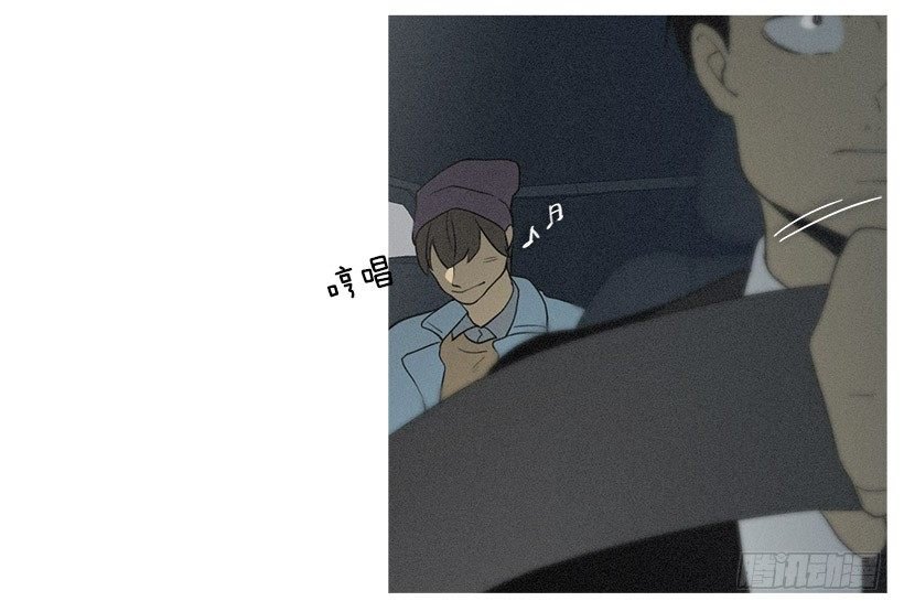 知画请吃饭