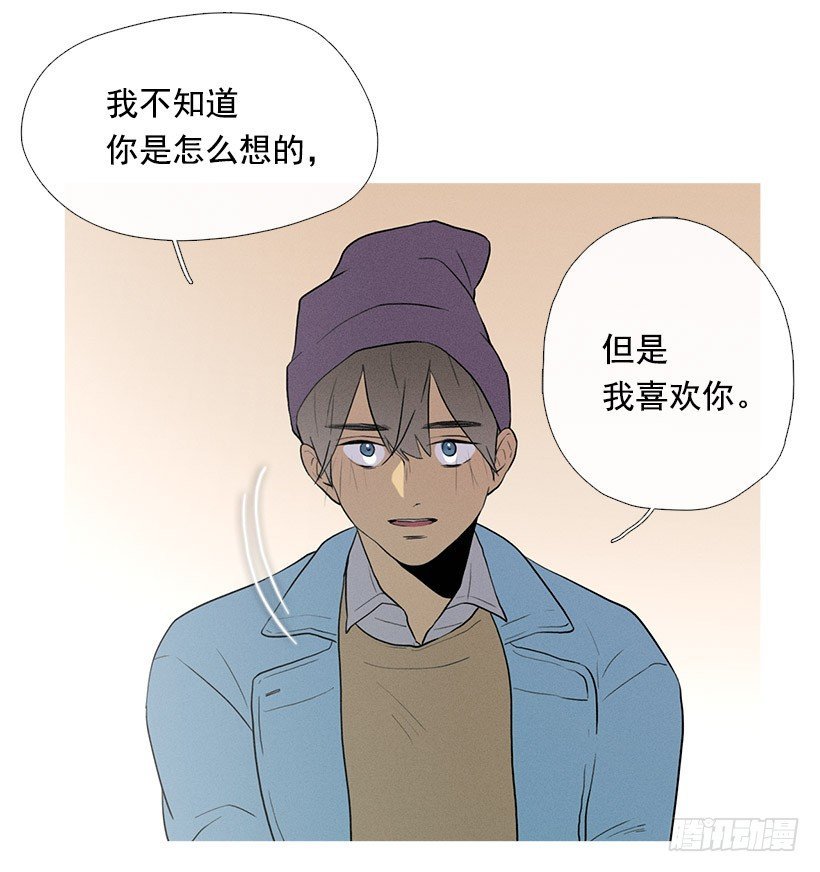 另一件礼物