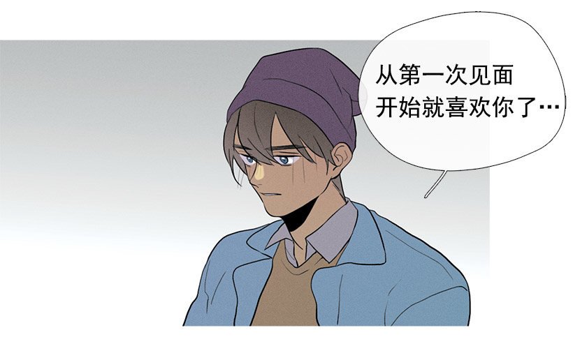 另一件礼物