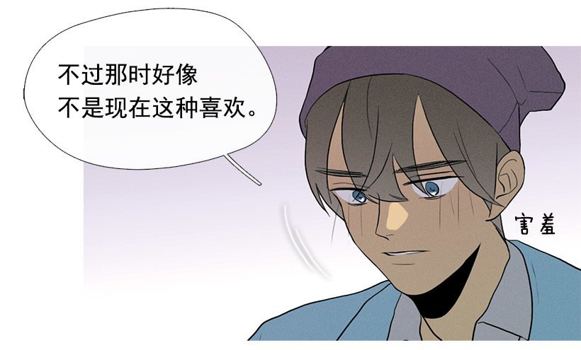 另一件礼物