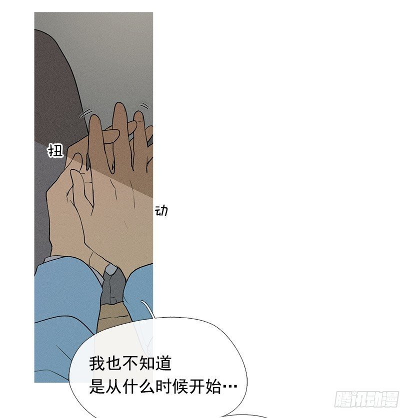 另一件礼物