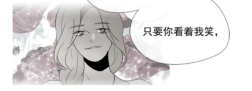 另一件礼物