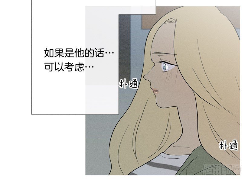 另一件礼物