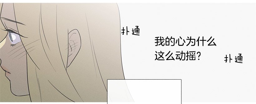 另一件礼物