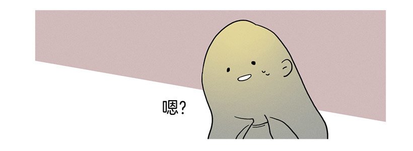 另一件礼物