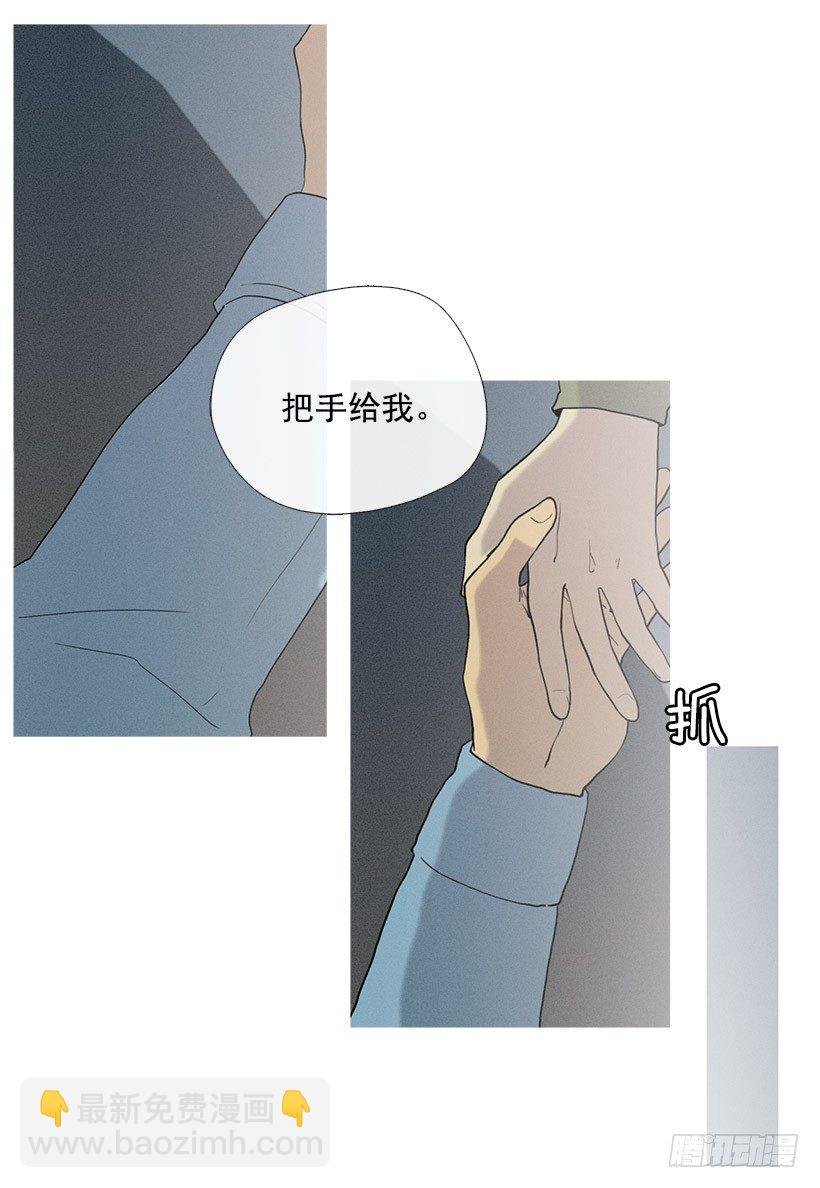 另一件礼物