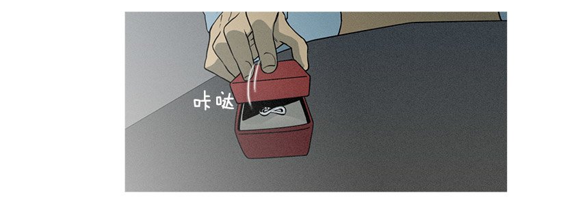 另一件礼物