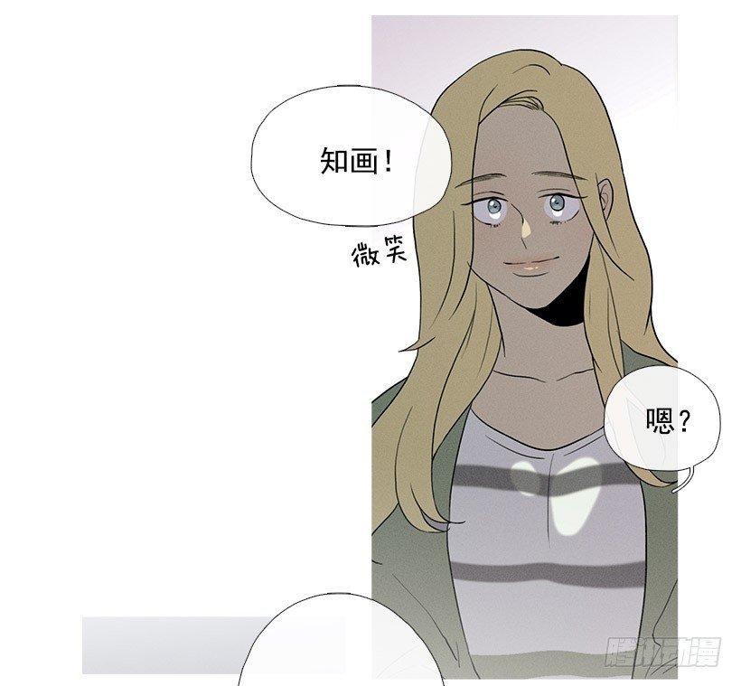 独一无二的礼物