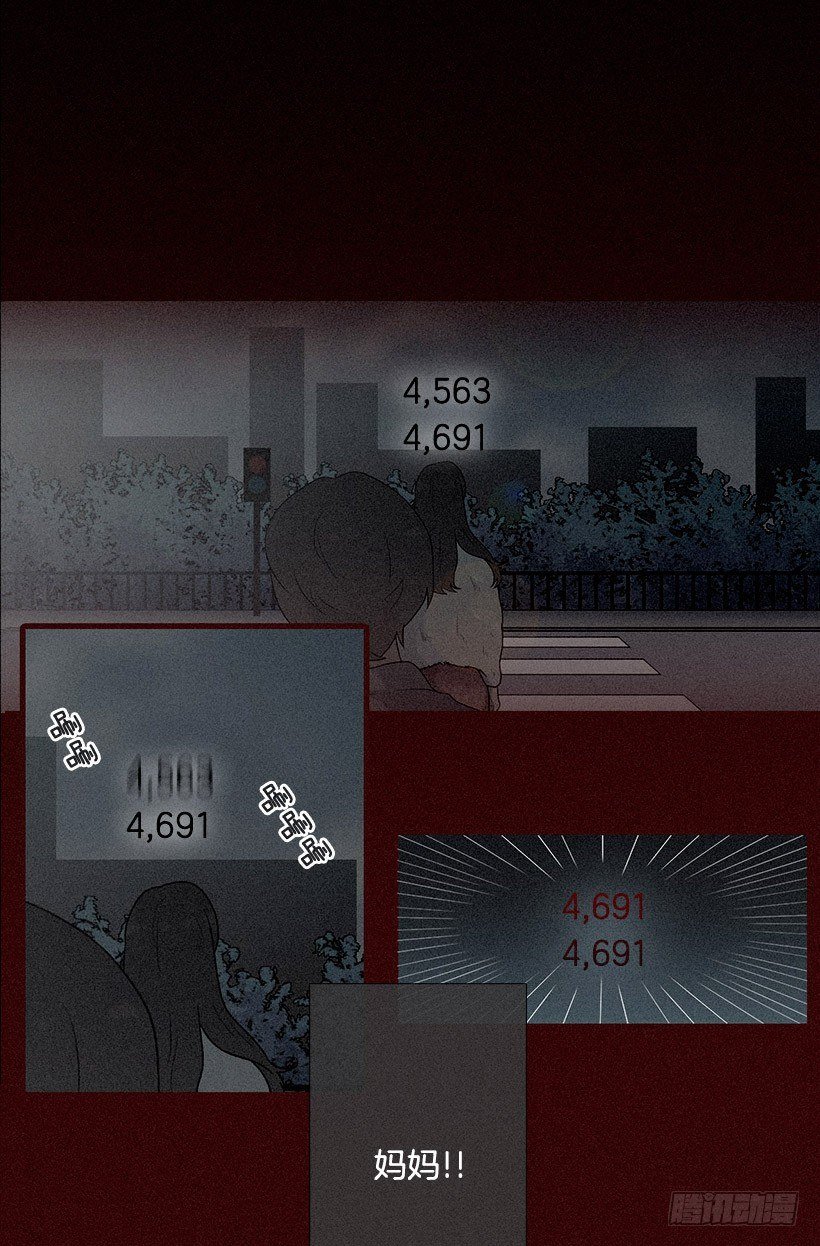 小春生病了