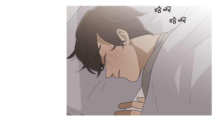 小春生病了