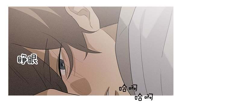 小春生病了
