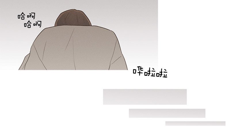 小春生病了