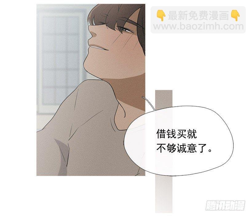 向日葵