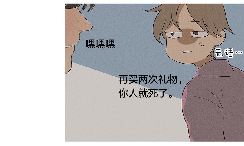 向日葵