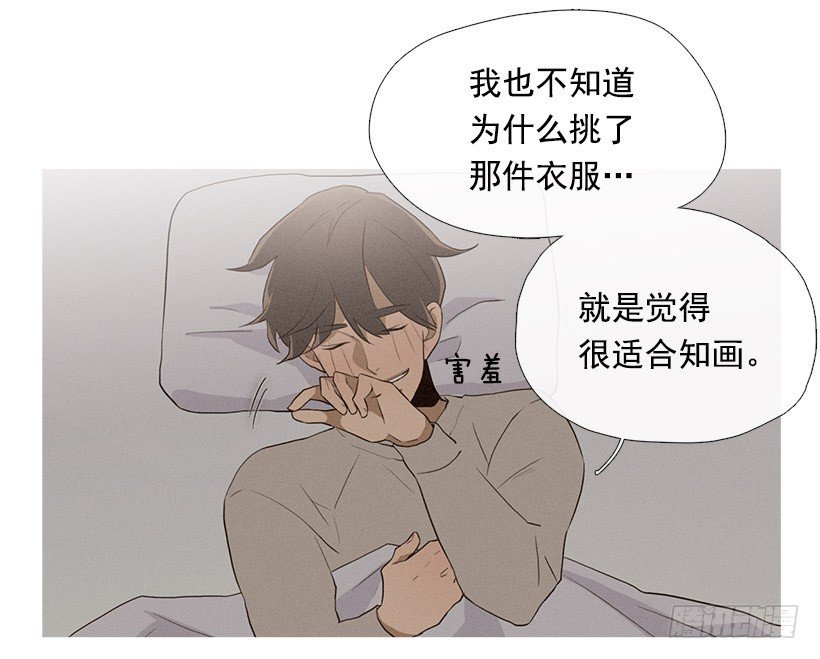 向日葵