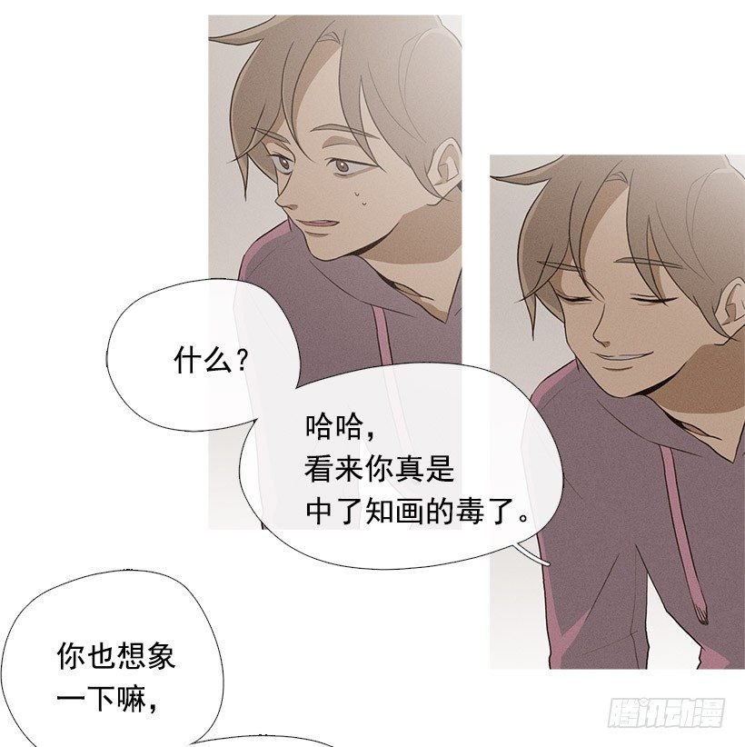 向日葵